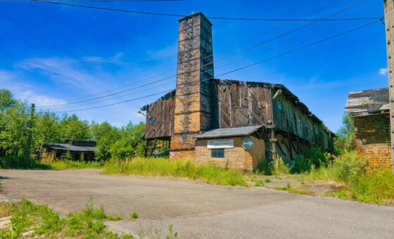 Nieruchomość po Cegielni w Bieżdziadce - idealna n