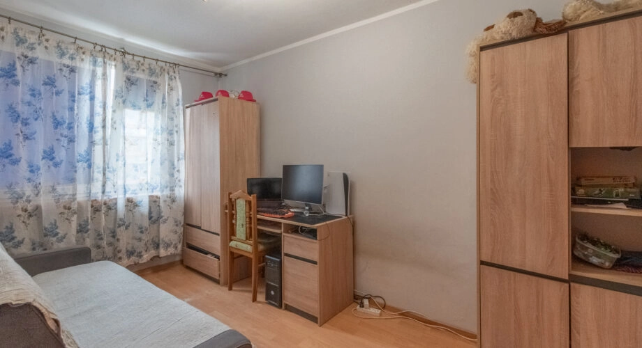 Mieszkanie pod inwestycję