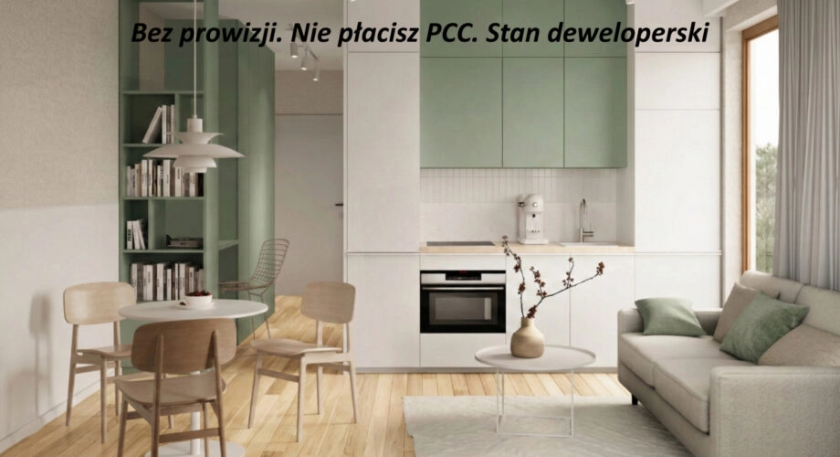 Kawalerka inwestycyjna bezobsługowa Oliwa loggia