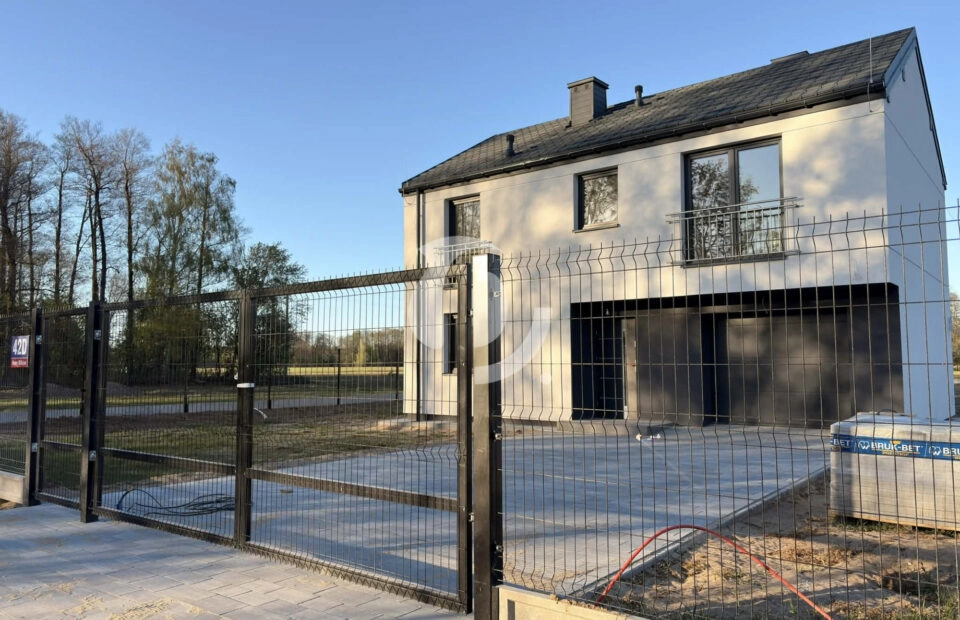 Dom wolnostojący | 147m2 | działka 1265m2 | garaż