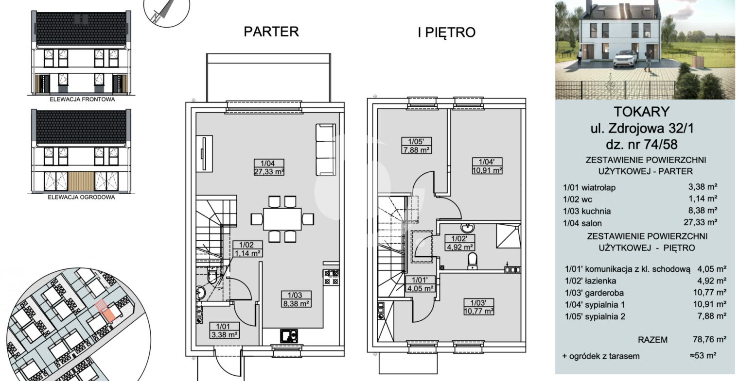 Idealny dom dla rodziny pod Trójmiastem