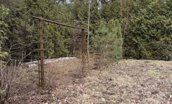 Działka budowlana | MPZP | 1100m2 | Kania Polska
